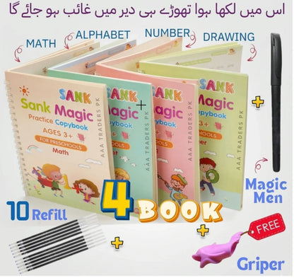 8.5 Inch Multi-Color LCD Writing Tablet + 4-in-1 Sank Magic Book Practice Set | Kids Learning & Drawing Combo | Random Colors Minimarvel